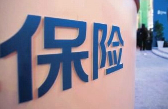 香港保险保费回增,香港保险保费