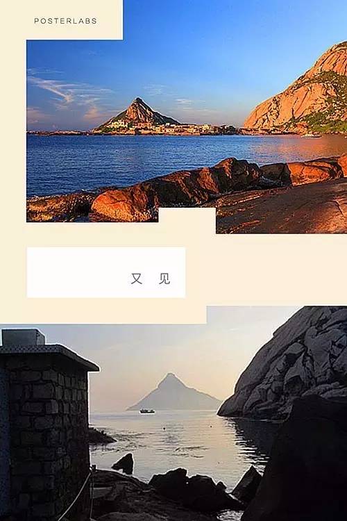 海陵岛手杆钓鱼点攻略,庙湾岛路亚钓点