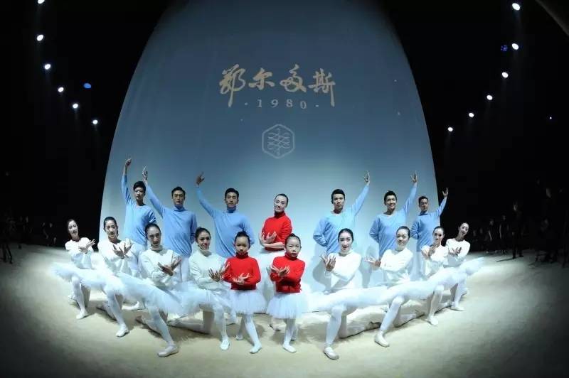 鄂尔多斯近年发展变化,投资80亿鄂尔多斯