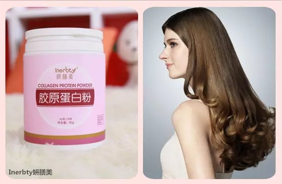 维昔老师分享，为什么那么多人都爱胶原蛋*粉白**呢？