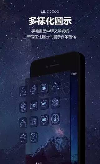 iphone手机怎么样才能够流畅一点,iphone有些软件用不了