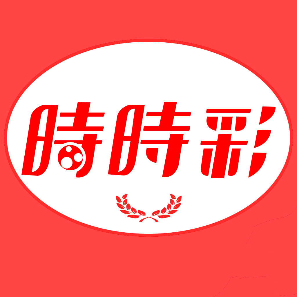 网赚冷门项目大全,网上赚钱项目常见骗局揭秘