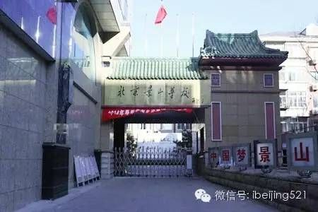 北京市幼升初能够择校吗,2020年北京私立学校幼升小招生