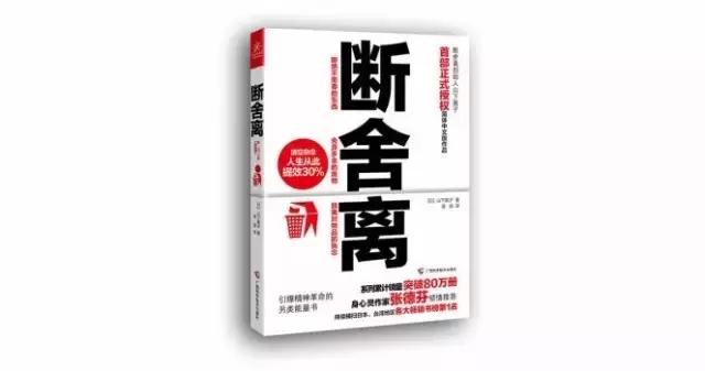 生活美学书籍全套,生活美学的深度解析