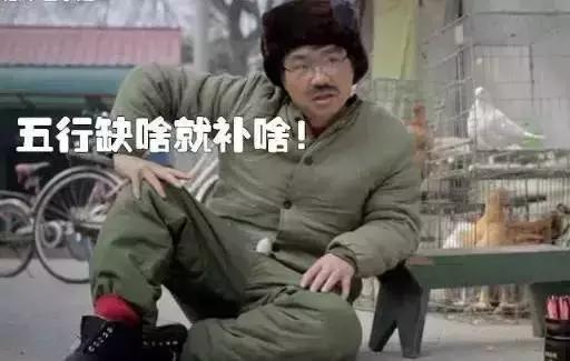 有哪些英文名是打死也不能取的？中国人取英文名的笑话和忌讳