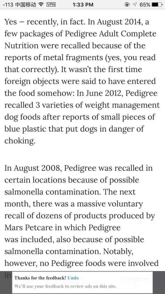 如何选正确狗狗粮,选好狗狗的六种技巧