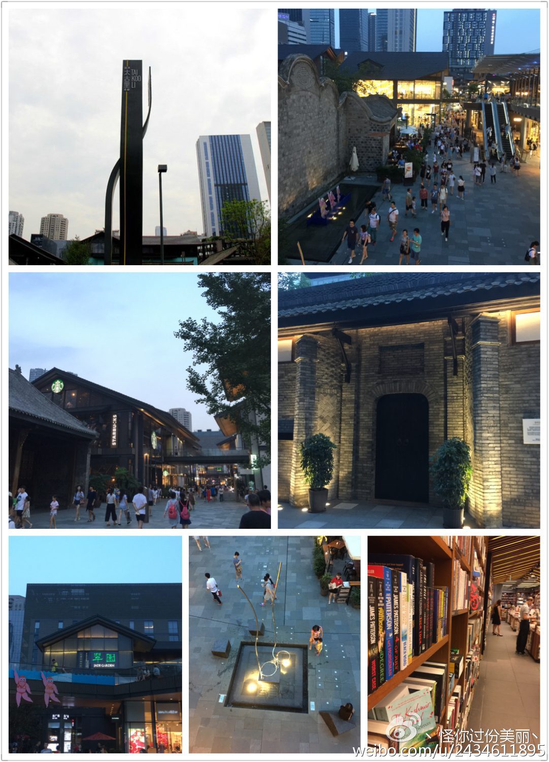 成都私人美食攻略,成都美食攻略人均50