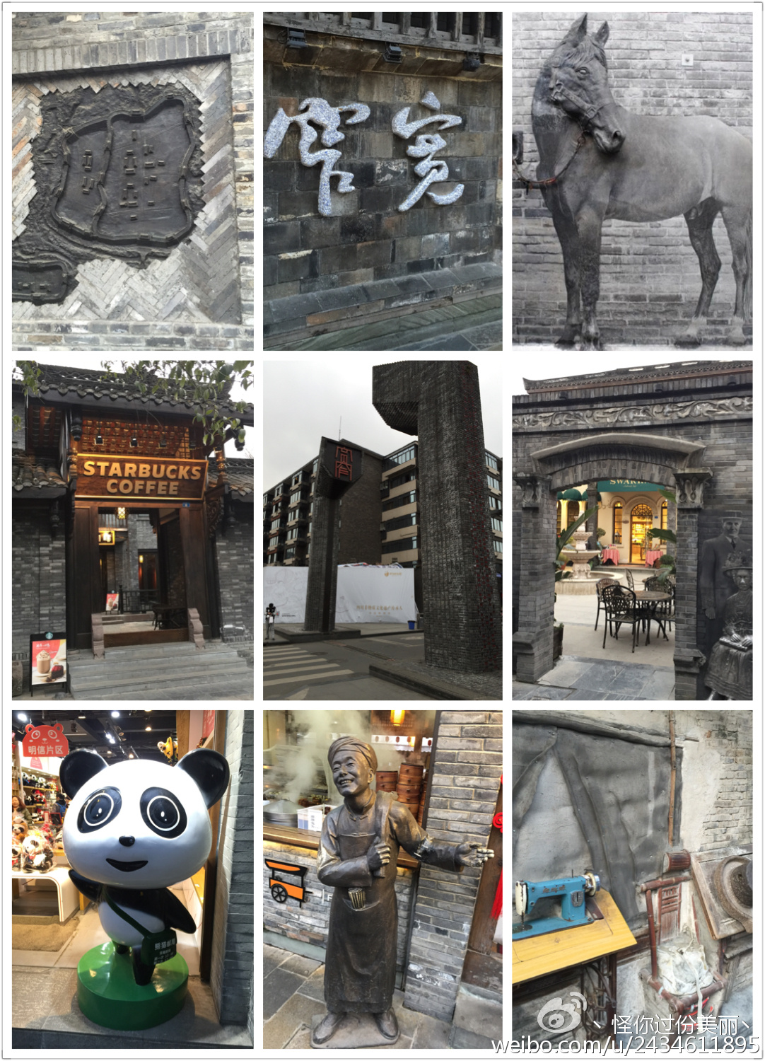 成都私人美食攻略,成都美食攻略人均50