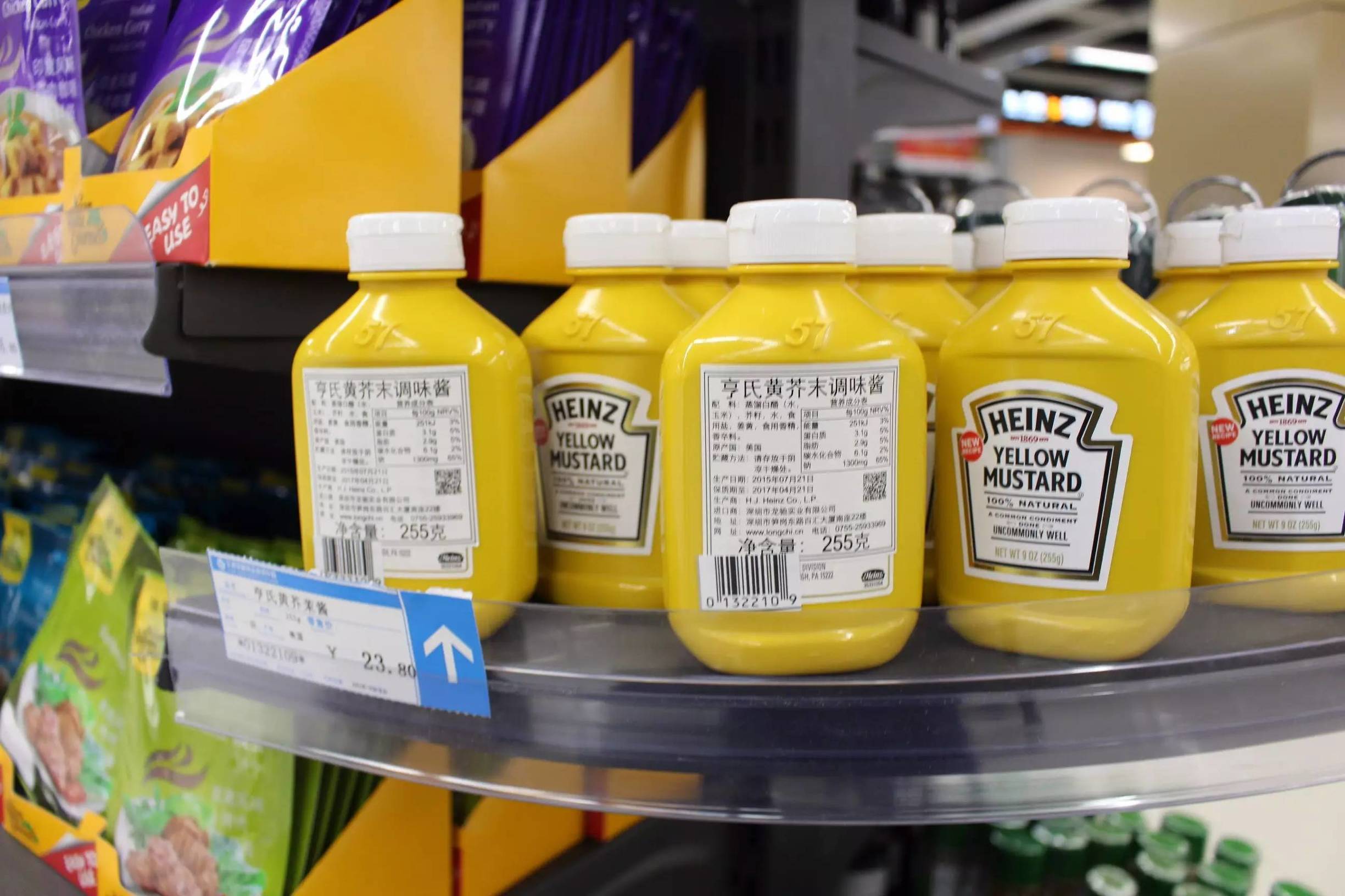 东西湖保税区免税店,东西湖免税店和进口超市