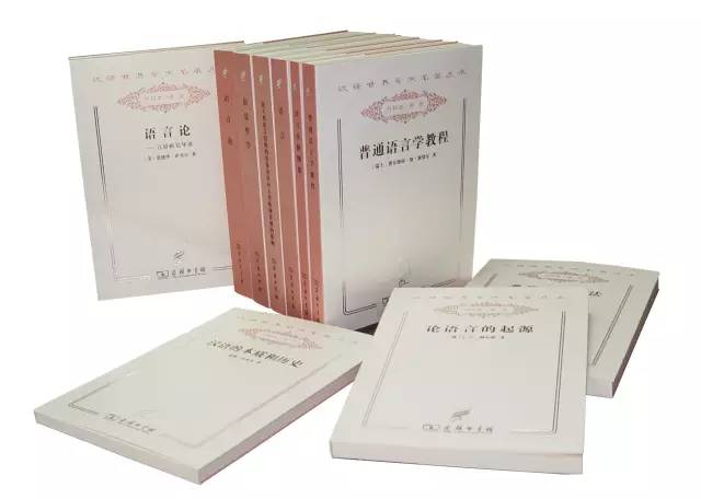 值得珍藏的16套丛书,值得看的丛书系列