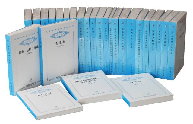 值得珍藏的16套丛书,值得看的丛书系列