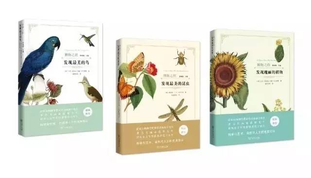 值得珍藏的16套丛书,值得看的丛书系列