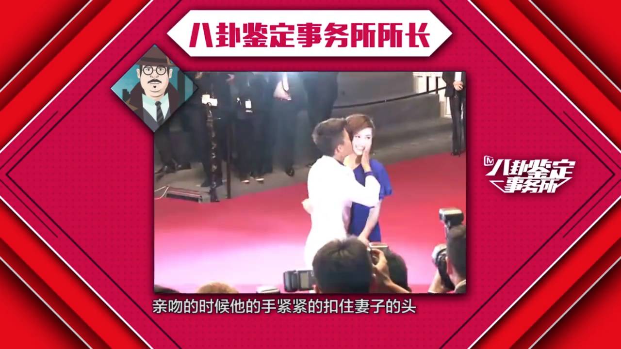 王宝强和马蓉离婚案结局如何,王宝强离婚案马蓉得到什么财产