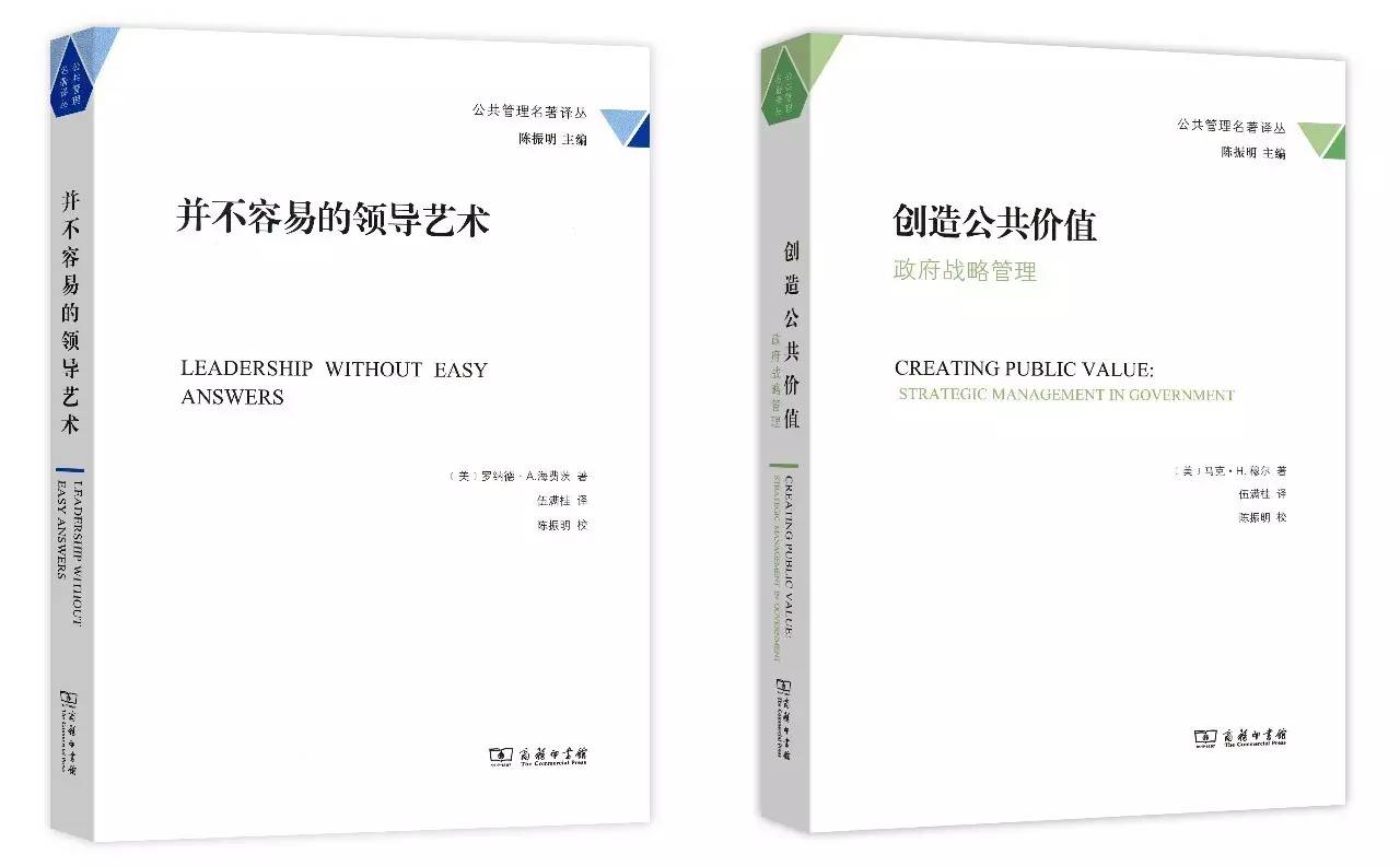值得珍藏的16套丛书,值得看的丛书系列