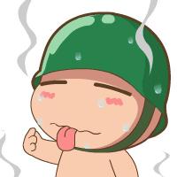 宜宾东街二楼烤肉店在哪里,宜宾半岛大院附近的烤肉店