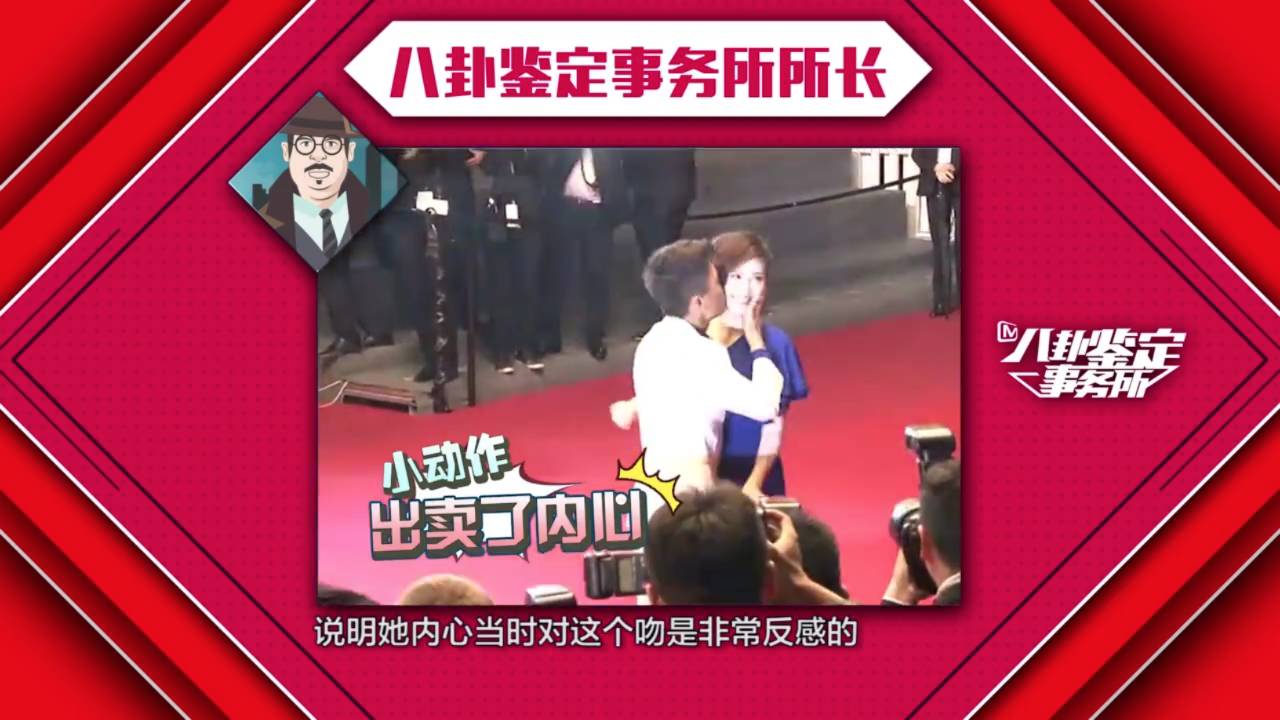 王宝强和马蓉离婚案结局如何,王宝强离婚案马蓉得到什么财产