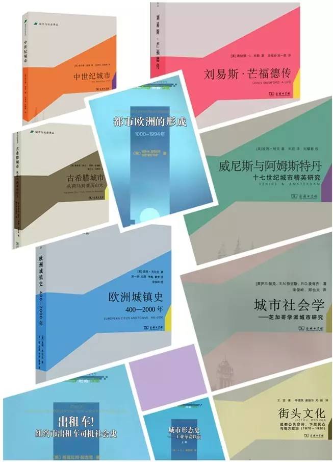 值得珍藏的16套丛书,值得看的丛书系列