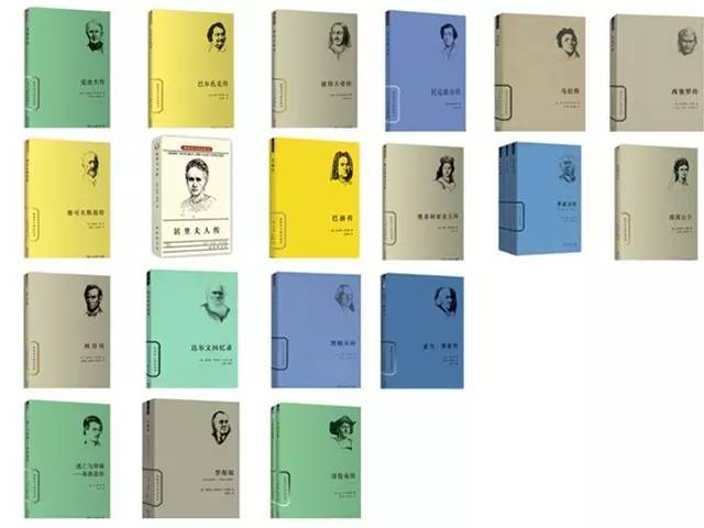 值得珍藏的16套丛书,值得看的丛书系列
