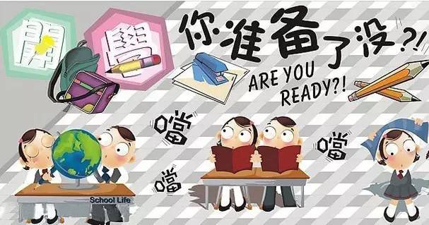 上海迪士尼六月份票价,上海迪士尼一月份票价