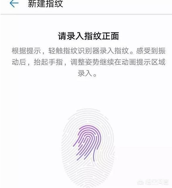手机突然无服务了关机重启也不行,手机关机后开机进不了系统