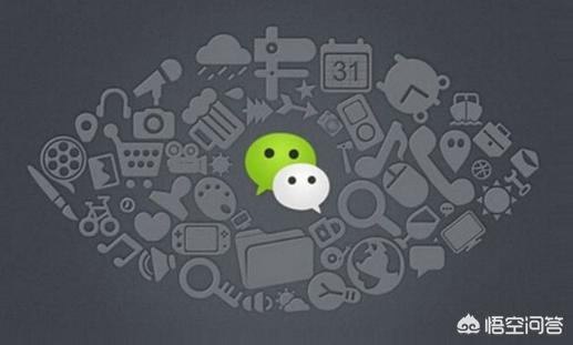 旧手机号码被注销了微信号怎么办,手机号码注销了微信号还能够用吗