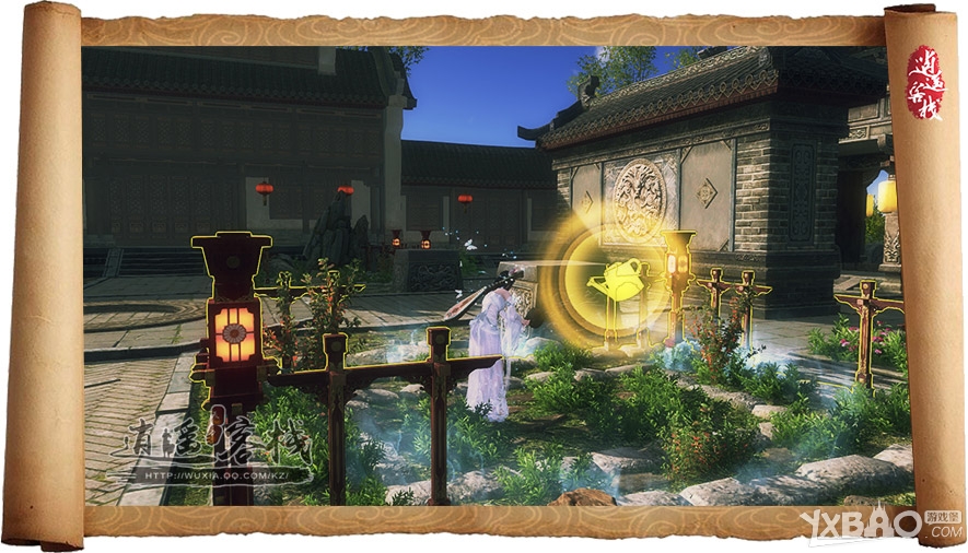 天涯明月刀怎么种植作物 (天涯明月刀家园多少级能种地)