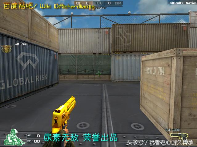 盘点cf所有沙鹰系列武器,哪里能够看cf的全部武器大全