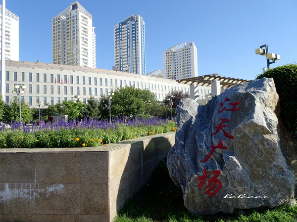 额滴个神！一枚老男人居然在黑河疯狂购物直到手软！