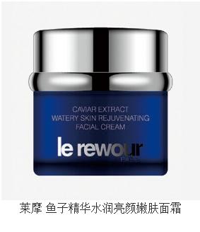 屈臣氏有哪些化妆品店,屈臣氏有哪些化妆品品牌