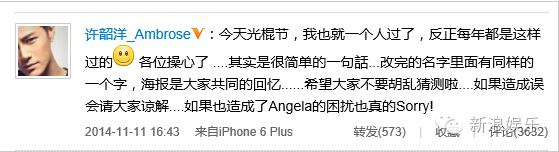 许绍洋岁月的痕迹,许绍洋多年后演唱幸福的瞬间