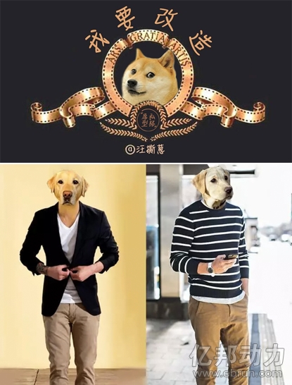 男色经济到来？5家男装电商拿钱不手软