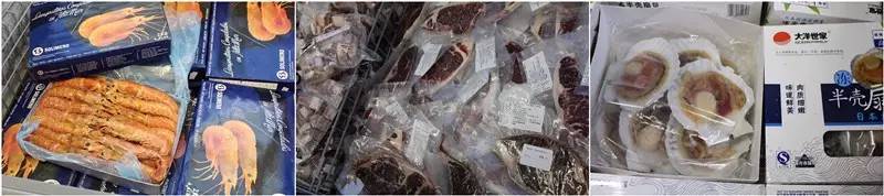 东西湖保税区免税店,东西湖免税店和进口超市