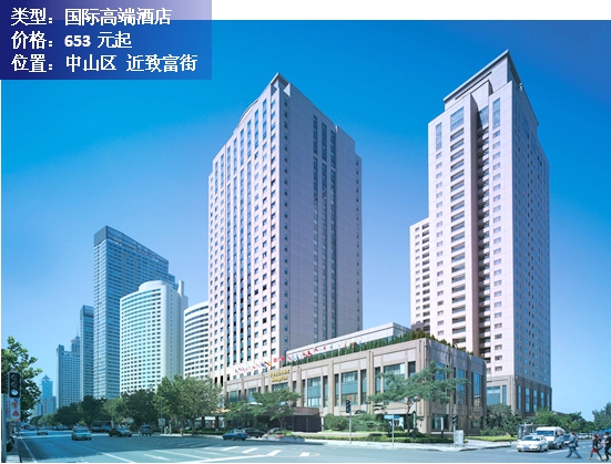 大连五星级酒店排名前十名,大连梧桐之恋婚礼主题酒店