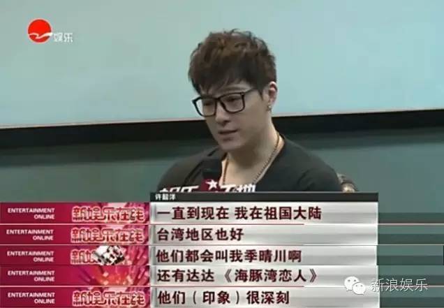 许绍洋岁月的痕迹,许绍洋多年后演唱幸福的瞬间