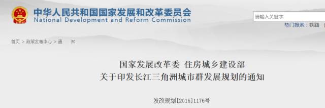 马鞍山2016年中考成绩,马鞍山市场成绩单