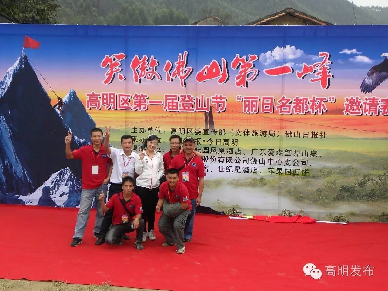 高明世界冠军,世界冠军是不是都要有天分