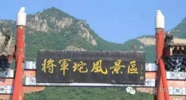 承德周边一日游的绝佳去处,承德周边四月份合适去哪旅游