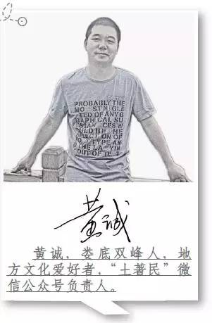 一声“坨坨妹”，损失200万！各地方言涨姿势