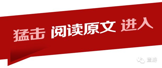 换牙注意事项以及禁忌,换牙期的十大禁忌
