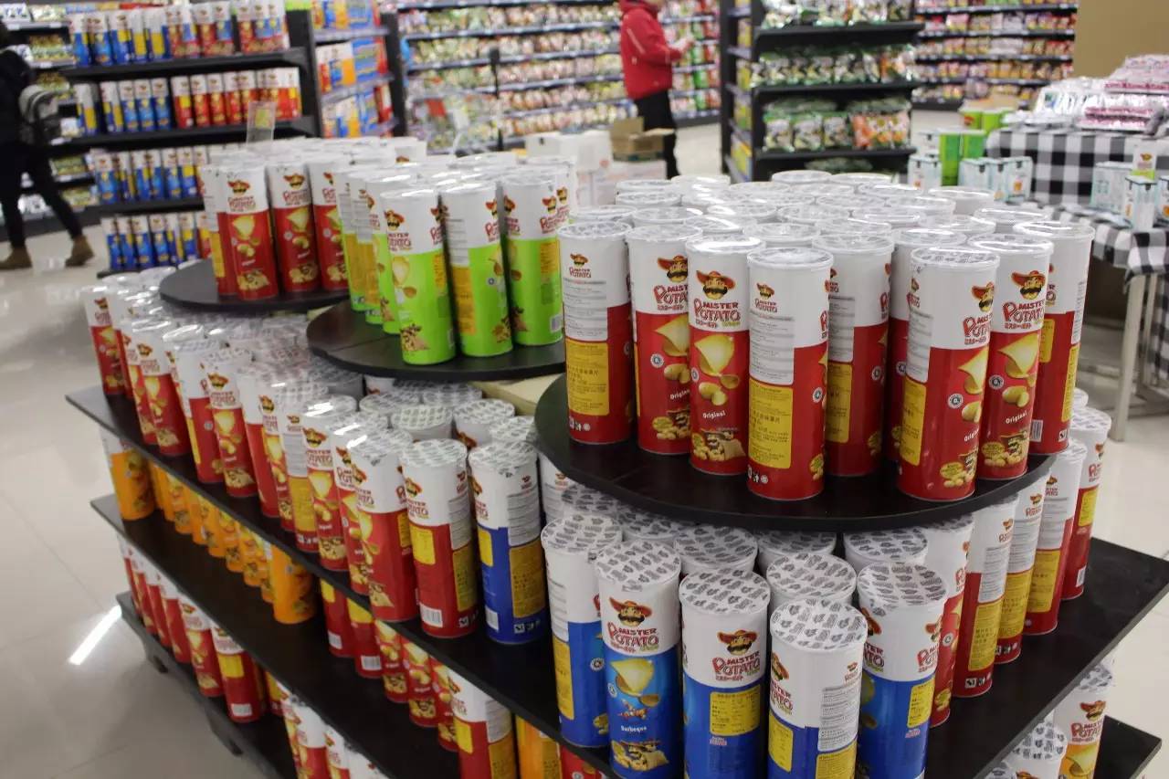 东西湖保税区免税店,东西湖免税店和进口超市