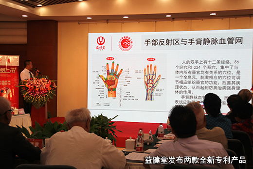 家庭健康促进行动的重点任务,2023年家庭健康主题推进活动