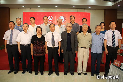 家庭健康促进行动的重点任务,2023年家庭健康主题推进活动