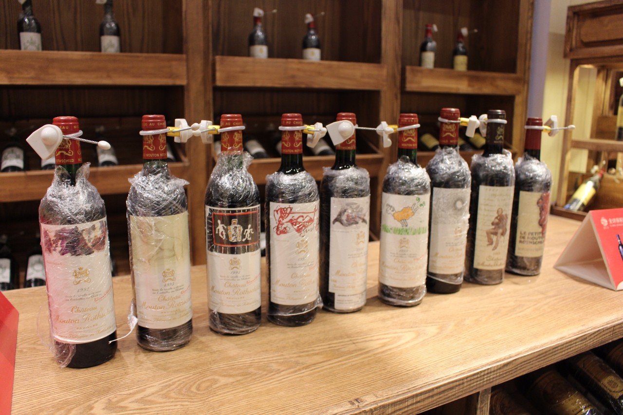 东西湖保税区免税店,东西湖免税店和进口超市