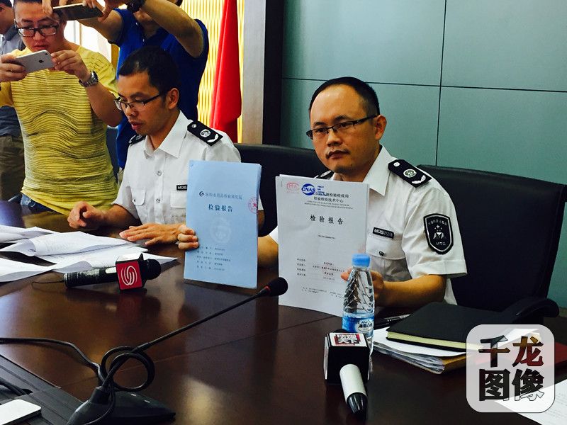 北京同仁堂阿胶检验不合格,深圳市场监督同仁堂阿胶检测