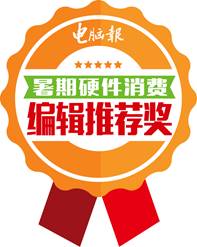 最好的b150主板,b150主板哪个型号比较好