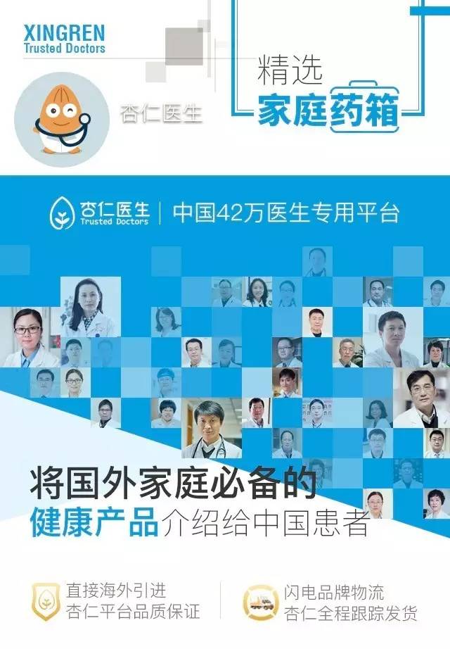 姨妈痛别再让女朋友多喝热水了,姨妈疼喝点热水就好了