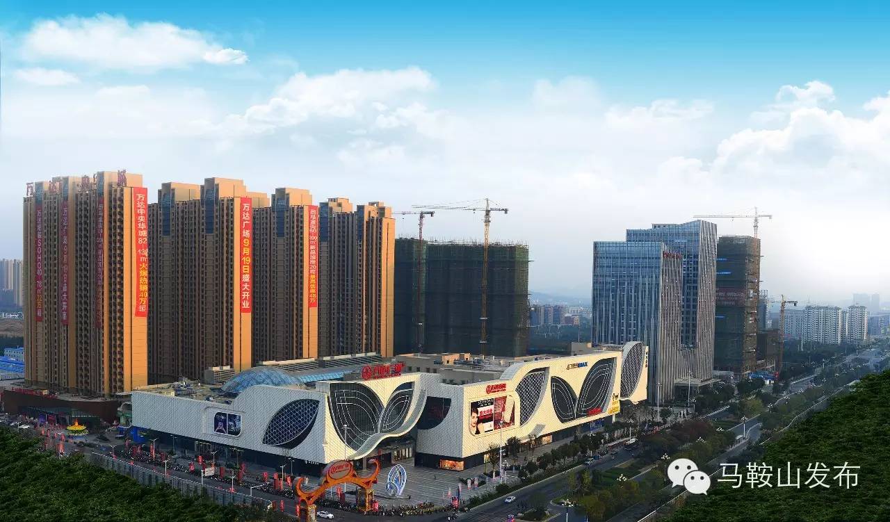 马鞍山2016年中考成绩,马鞍山市场成绩单