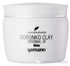 cosme缇庡澶ц祻姒滃崟,鏃ユ湰cosme缇庡澶ц祻瀹屾暣姒滃崟