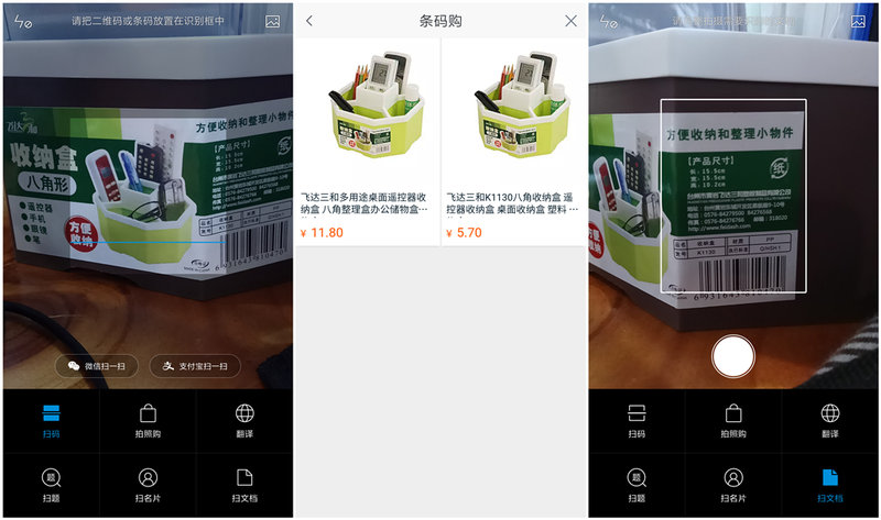 红米note4实际体验,红米Note4测评