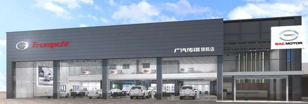 韶关市达祺商务车,韶关达祺购车优惠